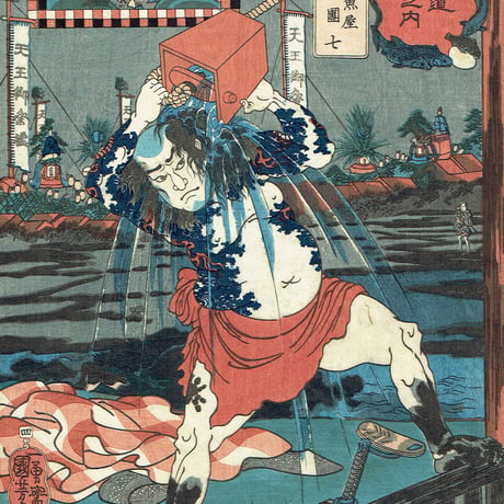 歌川国芳「木曽街道六十九次之内 浦和 魚屋団七」嘉永5年(1852)【浮世絵】