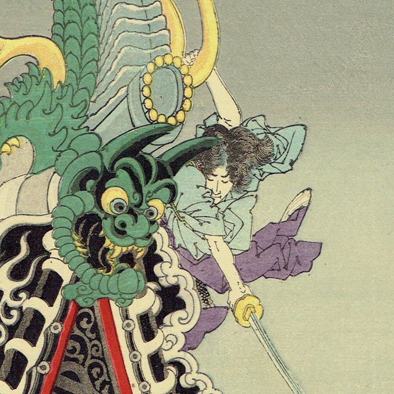 月岡芳年「芳涼閣両雄動」明治18年【浮世絵】 | 浮世絵販売・買取