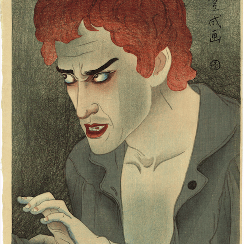 浮世絵　新版画　山村耕花　山村豊成　日本画　国芳　芳年　川瀬巴水 浮世絵 新版画 山村耕花 山村豊成 日本画 国芳 芳年 川瀬巴水 浮世絵