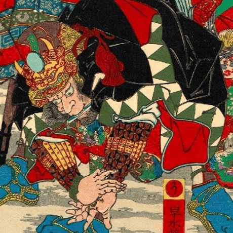 河鍋暁斎「元禄日本錦　こ 杉野次房 / う 早水満尭 」明治18年（1885）【浮世絵】