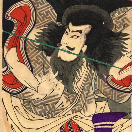 豊原国周「菅原道実郷 神霊菅原道実記」明治16年【浮世絵】