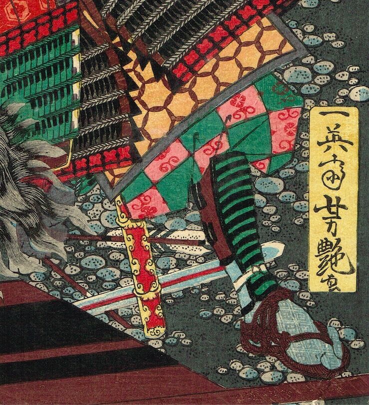 浮世絵版画、壇之浦大合戦之圖三枚綴り繋がってます。歌川芳艶画、安政6年出版 真作】浮世絵 歌川芳員 『壇ノ浦大合戦図』 大判 木版画 錦絵 合戦絵