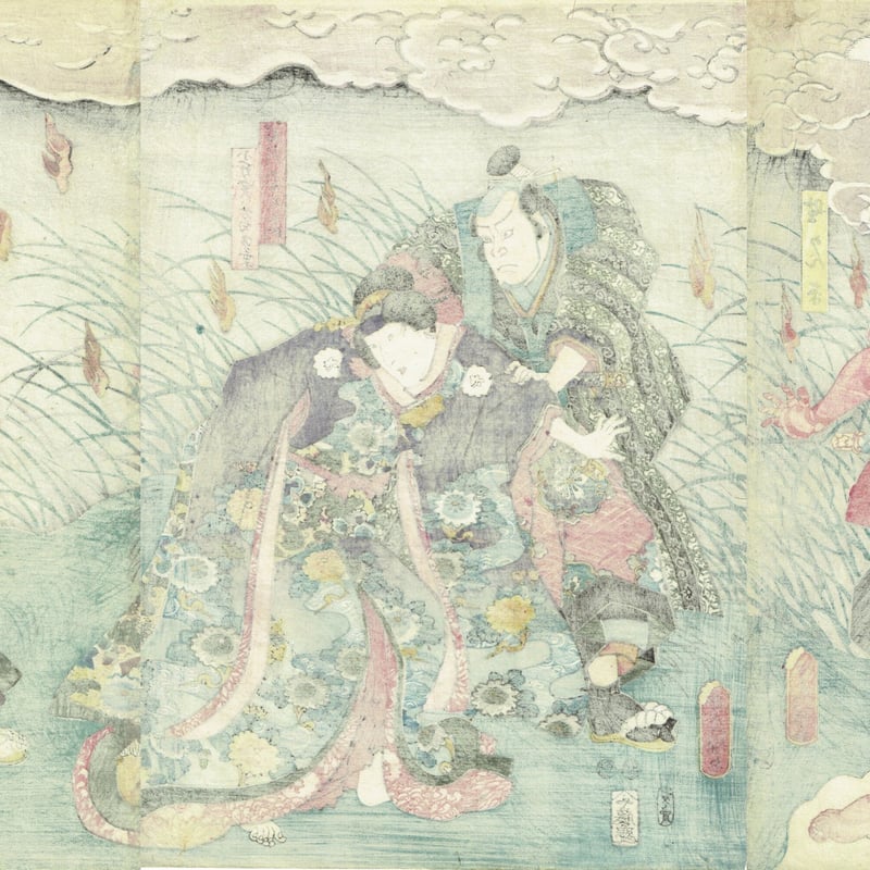 豊国三代「蘆屋道満 葛の葉」嘉永頃（1848頃）【浮世絵】 | 浮世絵販売