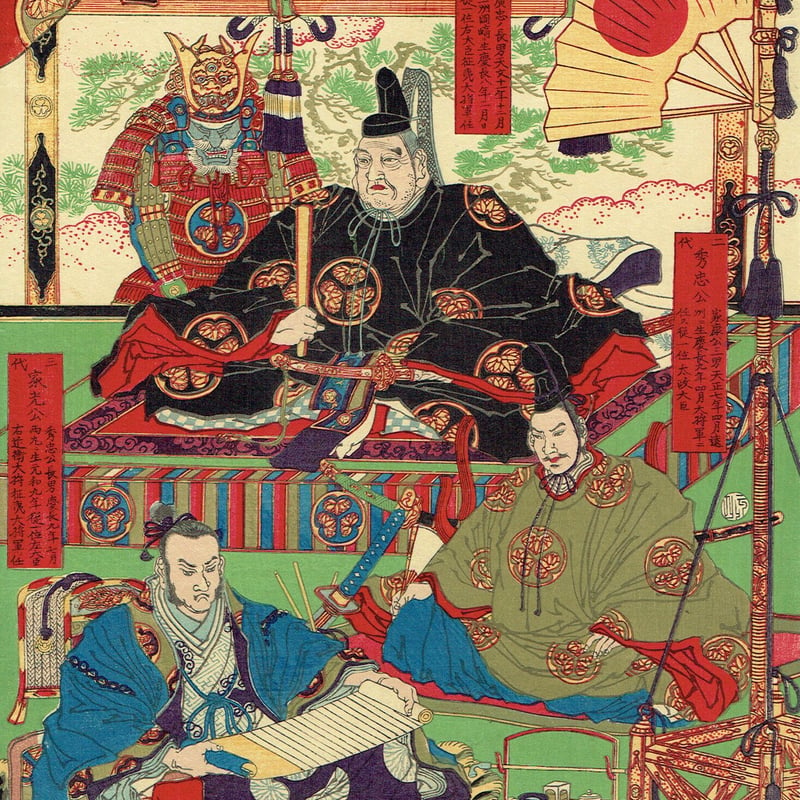 河鍋暁斎「先将軍徳川家累代像」明治期（1880頃）【浮世絵】 | 浮世絵販売・買取「竹井事務所」大阪