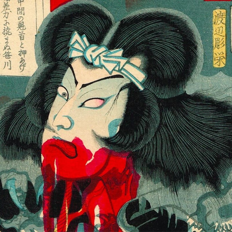安達吟光「講談一席読切 中村芝翫 勢力富五郎」明治7年【浮世絵 安達吟光「講談一席読切 中村芝翫 勢力富五郎」明治7年【浮世絵