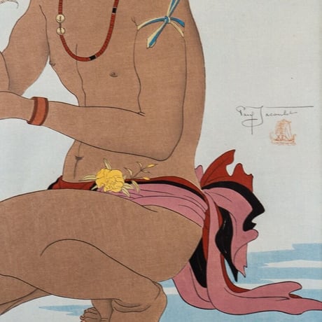 ポール・ジャクレー「檳榔の実、ヤップ島」昭和15年(1940)【浮世絵】
