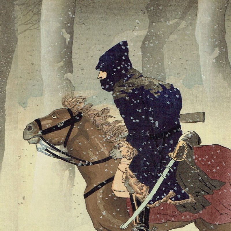 小林清親「牛荘付近 雪夜之斥侯」明治27年(1894)【浮世絵 小林清親「牛荘付近 雪夜之斥侯」明治27年(1894)【浮世絵