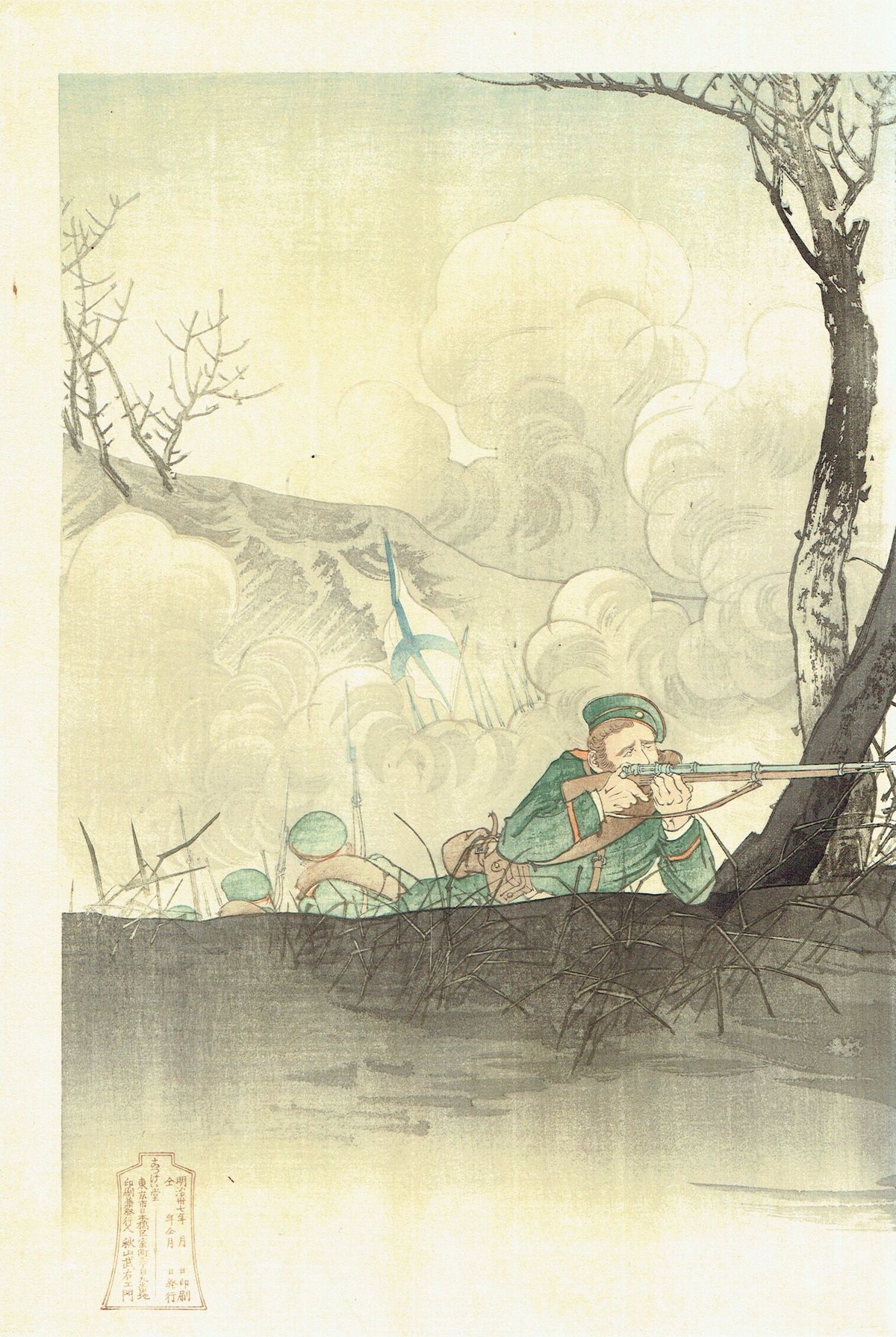 浮世絵　奇術競　4画　明治13年 新作人気 奇術競 浮世絵 4画 絵画 明治13年 絵画 - 絵画