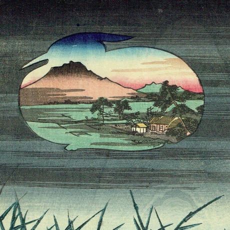 歌川国芳「木曽街道六十九之内 越川 鷲地 平九郎」嘉永5年（1852）【浮世絵】