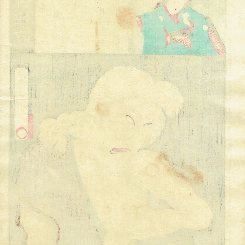 豊原国周「梅幸百種之内 あだちが原」明治26年（1893）【浮世絵