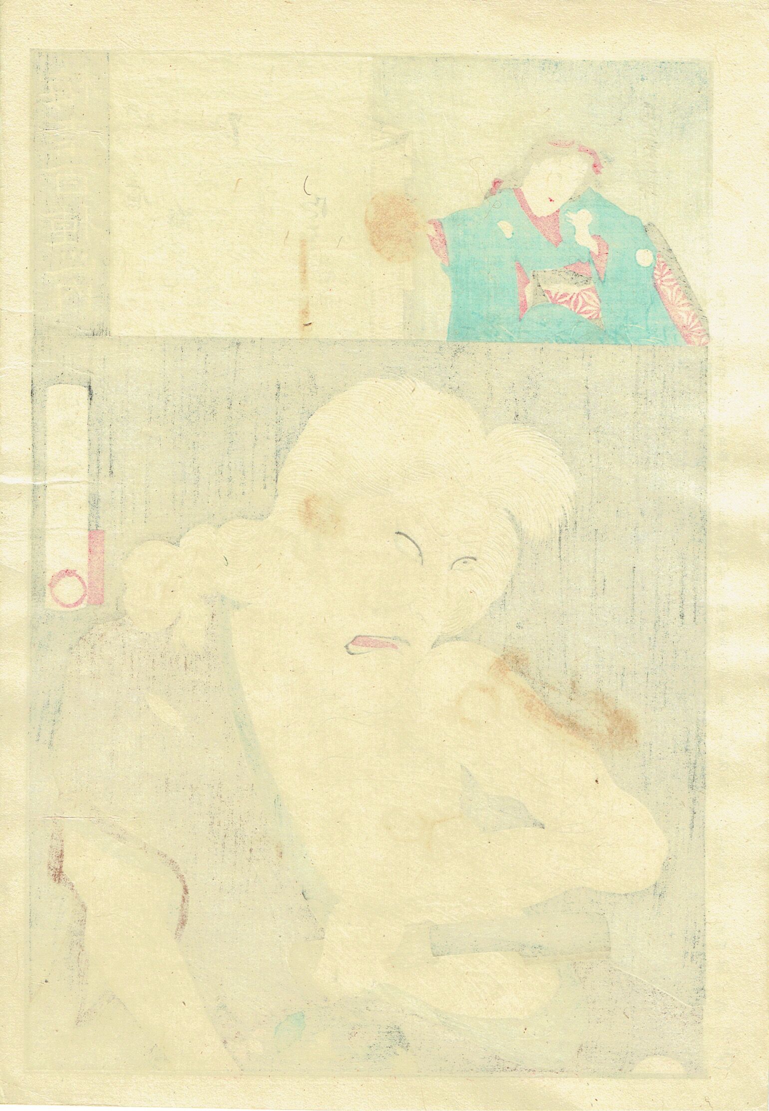 豊原国周「梅幸百種之内 あだちが原」明治26年（1893）【浮世絵