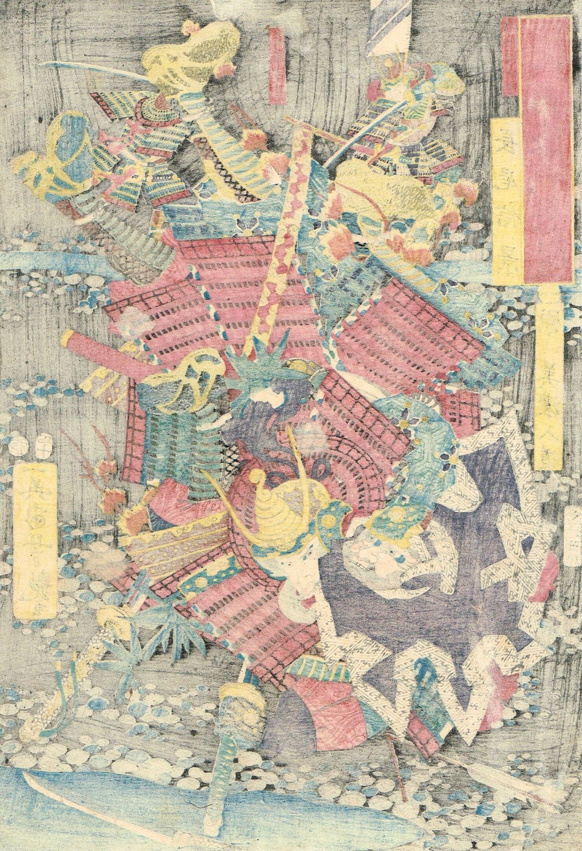 浮世絵 信州川中嶋 金色フレーム 浮世絵でめぐる信州 ｜ 企画展