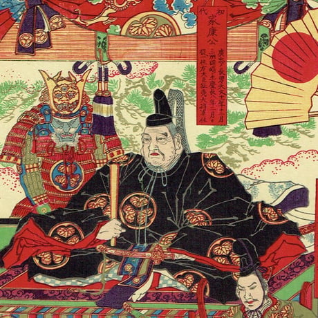 河鍋暁斎「先将軍徳川家累代像」明治期（1880頃）【浮世絵】