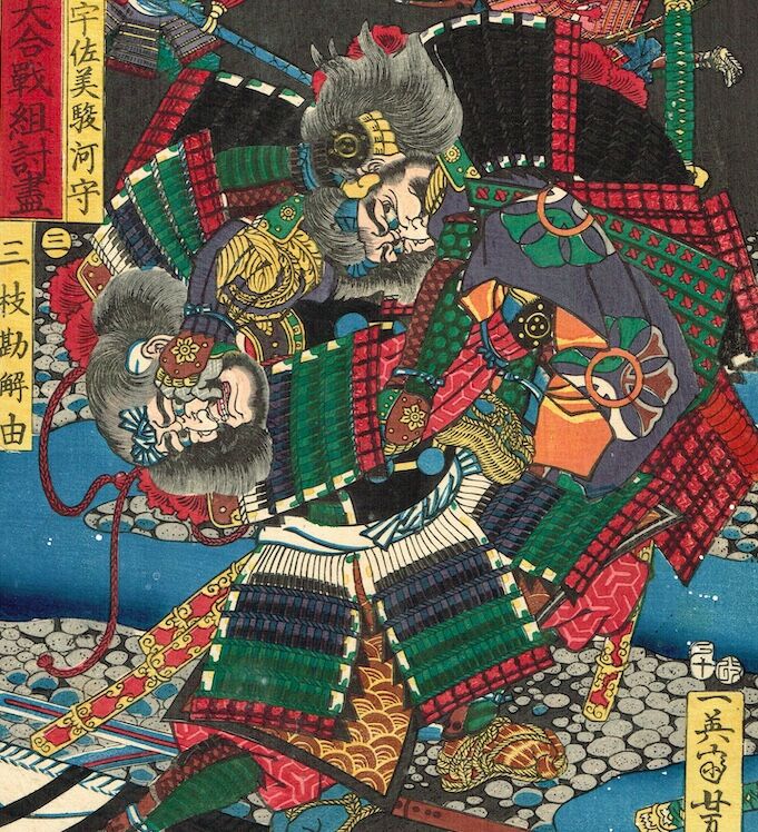 美品】佐川美術資料館 浮世絵コレクション 全3巻揃＋α 美品】佐川美術