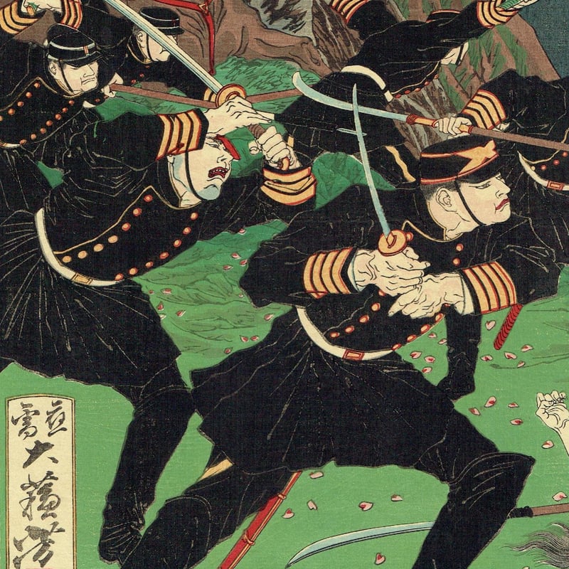 月岡芳年「薩摩州鹿児嶋征討記之内 賊徒之女隊勇戦之図」明治10年