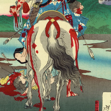 月岡芳年「芳年武者无類 畠山庄司重忠」明治16年（1883）【浮世絵】