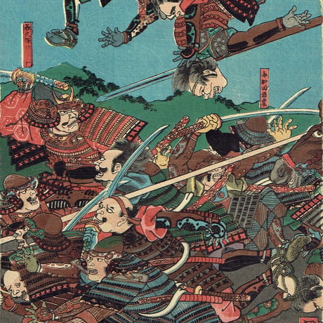 歌川国芳「水瓶砕名誉顕図」安政3年（1856）【浮世絵】