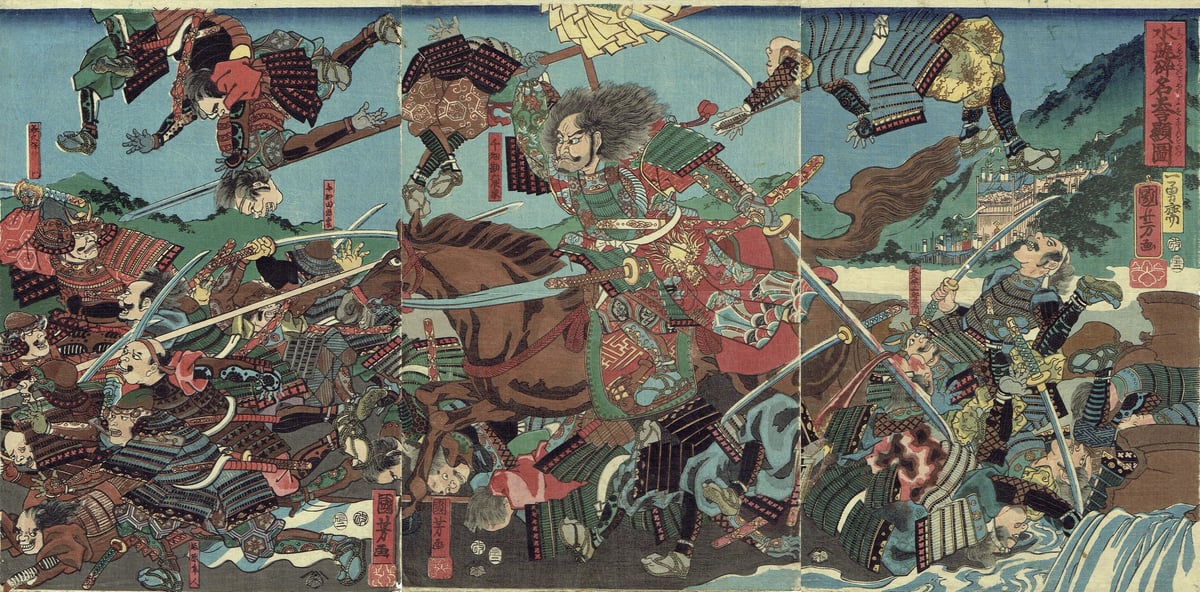 歌川国芳「水瓶砕名誉顕図」安政3年（1856）【浮世絵】 | 浮世絵販売