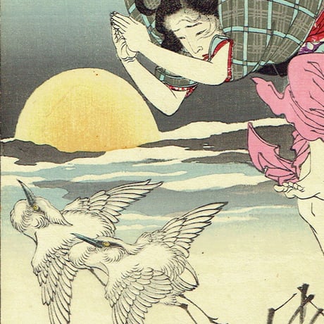 月岡芳年「月百姿 朝野川晴雪月 孝女ちか子」明治18年(1885)【浮世絵】
