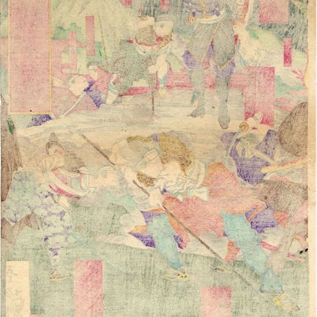 長谷川貞信二代 「九州戦争一覧」 明治時代【浮世絵】