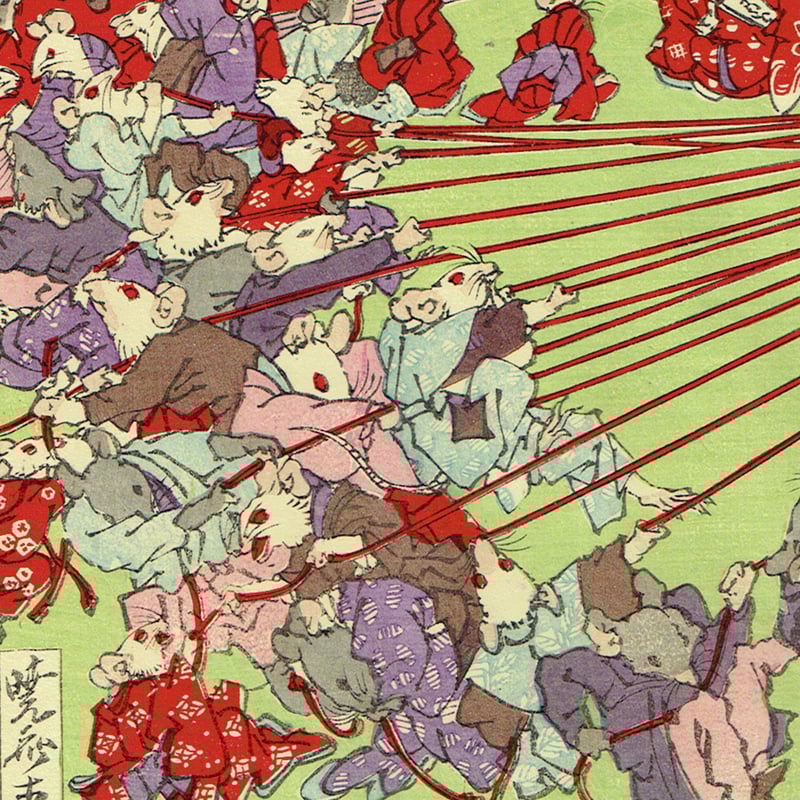 河鍋暁斎「新版大黒天福引之図」明治20年【浮世絵】 | 浮世絵販売