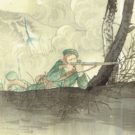右田年英「日露交戦紀聞 歩兵少尉上田虎甲氏 」明治37年（1904）【浮世絵】