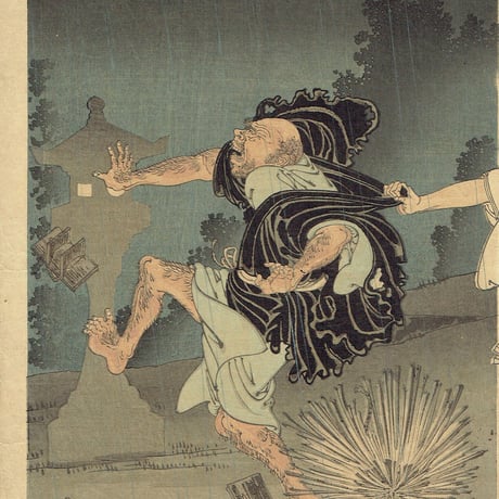 楊斎延一「忠盛勇祇園ニ怪僧ヲ捕フ」明治35年(1902)【浮世絵】