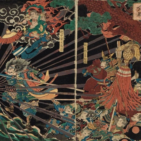 歌川秀輝「木曽山中合戦 」万延元年(1860)【浮世絵】