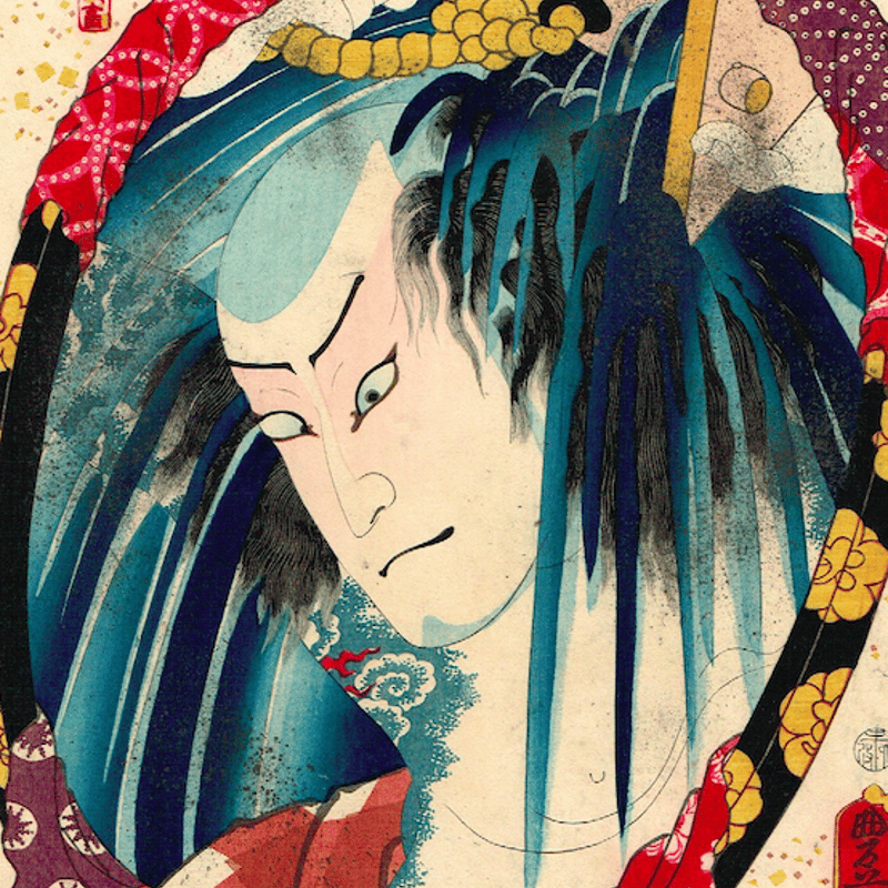 CATEGORY 歌川国貞（豊国三代） | 浮世絵販売・買取「竹井事務所