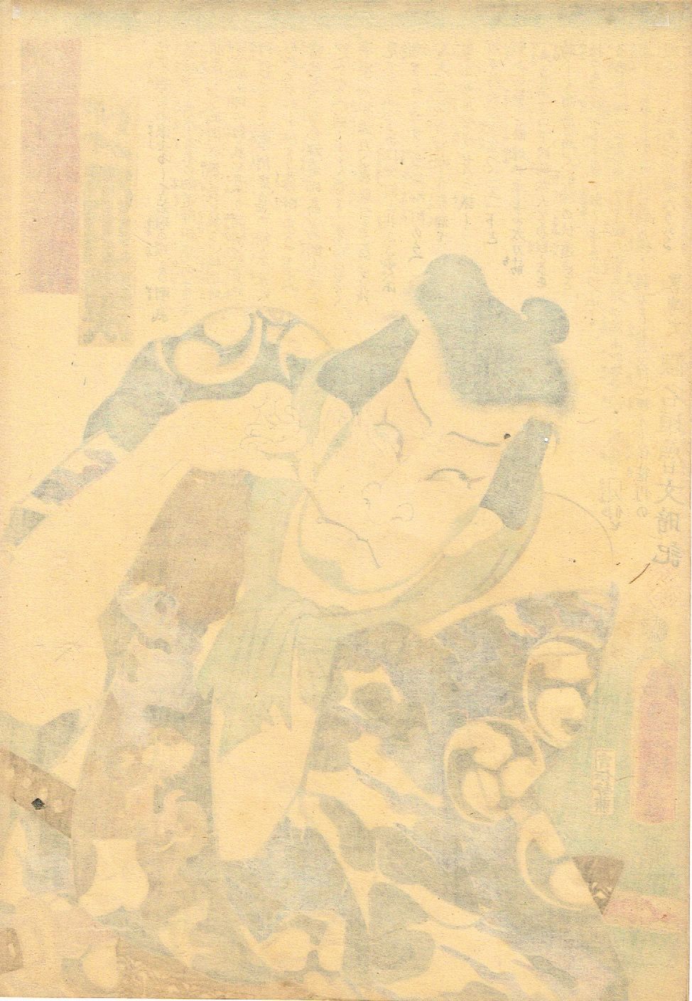 fit=scale-down,w=1200