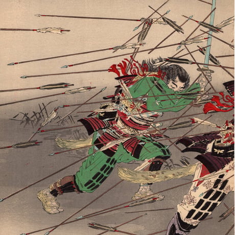尾形月耕「楠正行 四條畷忠戦之図」明治36年【浮世絵】