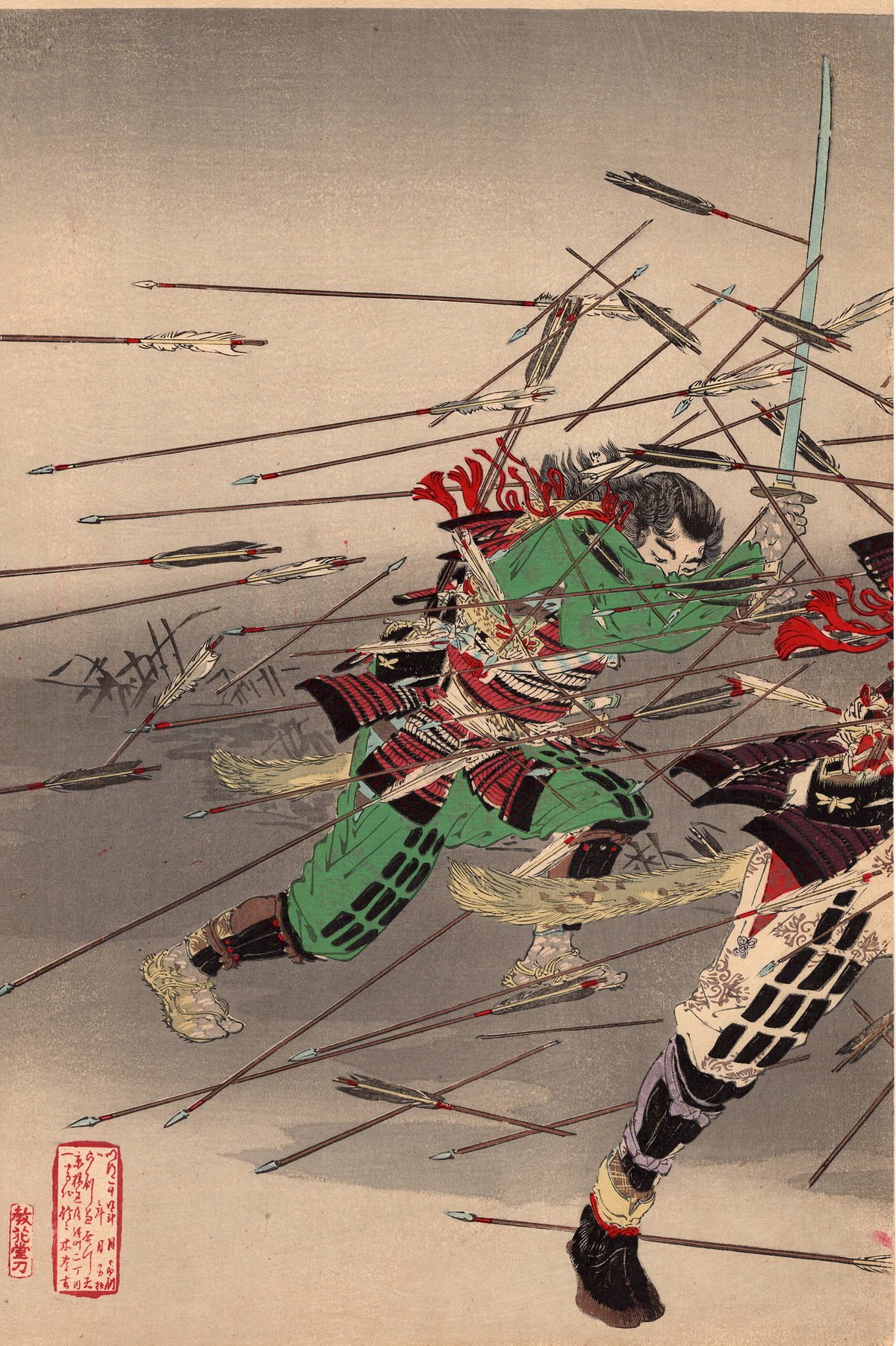 尾形月耕「楠正行 四條畷忠戦之図」明治36年【浮世絵】 | 浮世絵販売