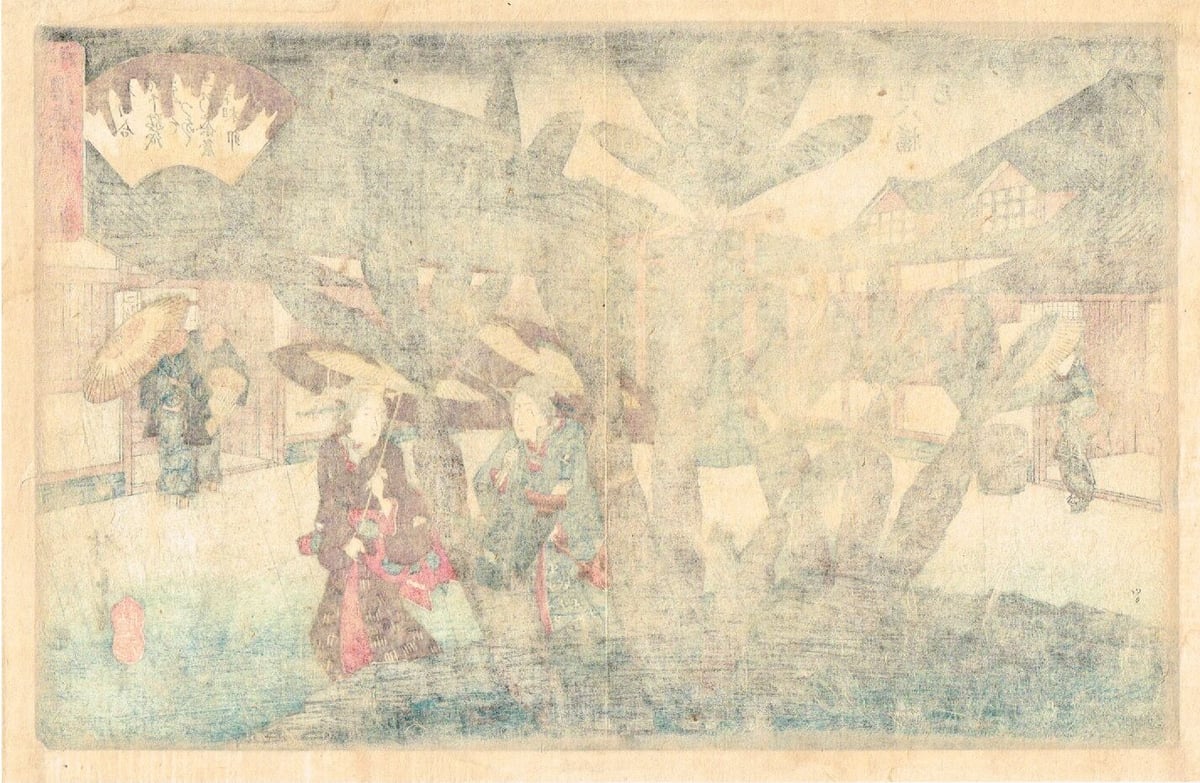 ⑩蔵出し　江戸時代の英派絵師　高嵩谷　日本画　掛け軸　万歳 高嵩谷 諸葛孔明｜古美術・掛け軸の販売・買取・鑑定-松本松栄堂