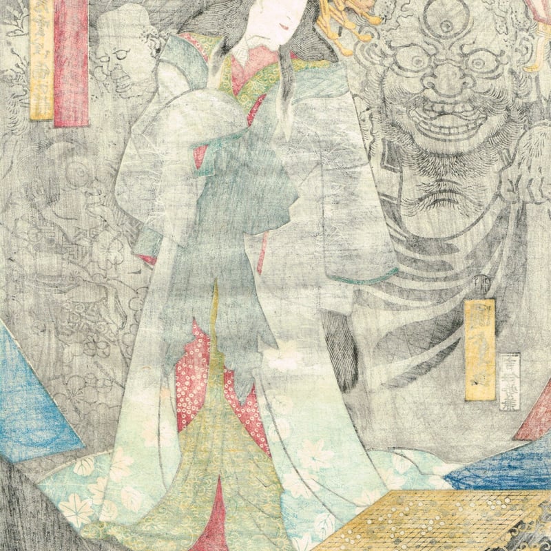二代歌川国貞「来宵蜘蛛線」元治元年【浮世絵】 | 浮世絵販売 二代歌川国貞「来宵蜘蛛線」元治元年【浮世絵】 | 浮世絵販売