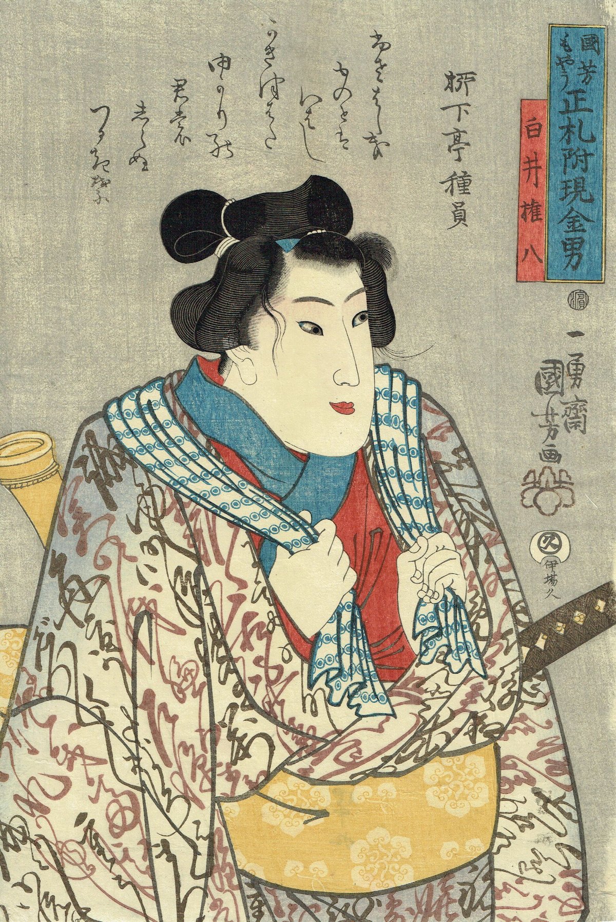 fit=scale-down,w=1200