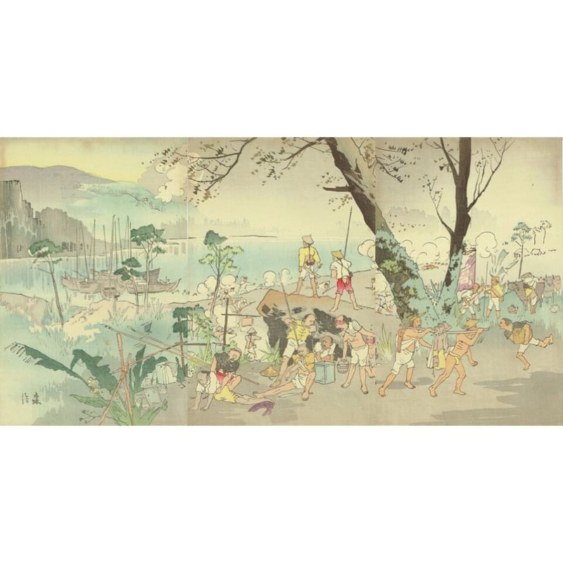 田口米作「台湾三角湧において土賊近衛輸送隊を惨撃する図」明治28年