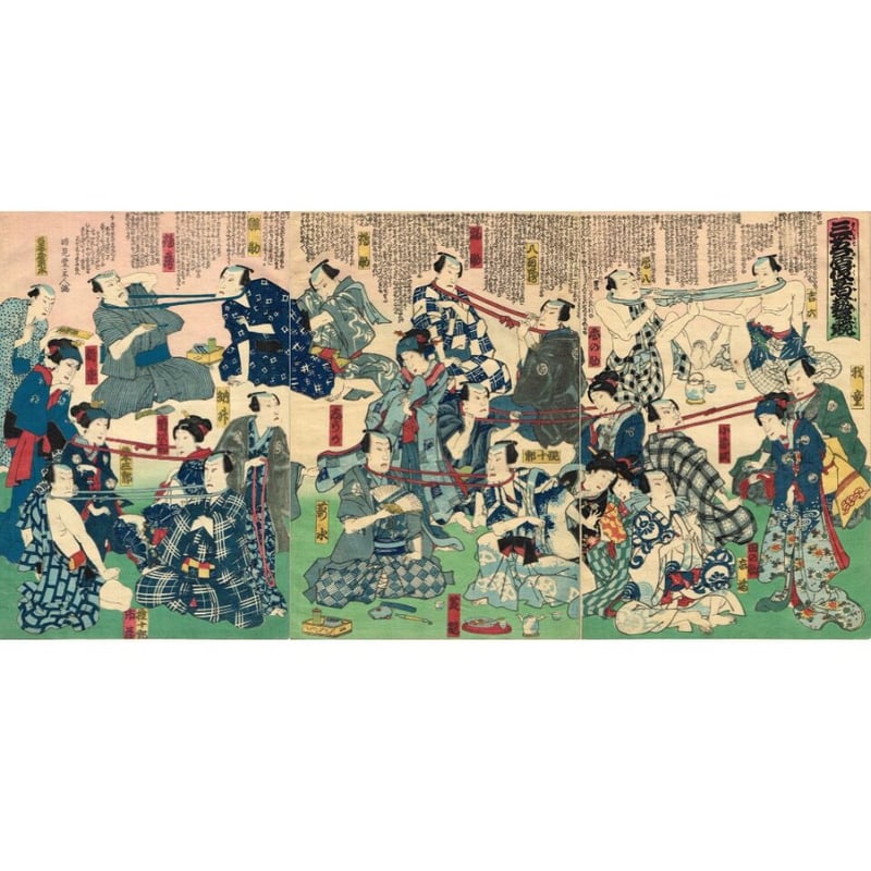 絵師不詳「三芝居役者芸競」元治元年頃（1864頃）【浮世絵】 | 浮世絵
