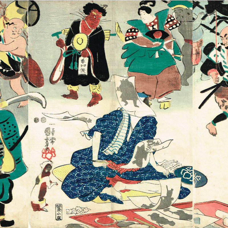 歌川国芳「流行逢津繪希代稀物」嘉永5年(1852)【浮世絵】 | 浮世絵販売 