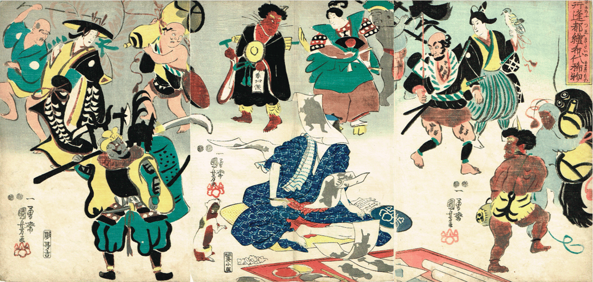 歌川国芳「流行逢津繪希代稀物」嘉永5年(1852)【浮世絵 歌川国芳「流行逢津繪希代稀物」嘉永5年(1852)【浮世絵