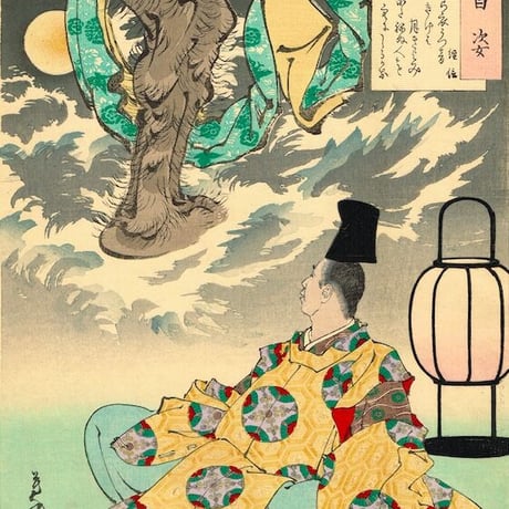月岡芳年「月百姿 から衣うつ音きけは月きよみ またねぬ人を空にしるかな　経信」明治19年【浮世絵】