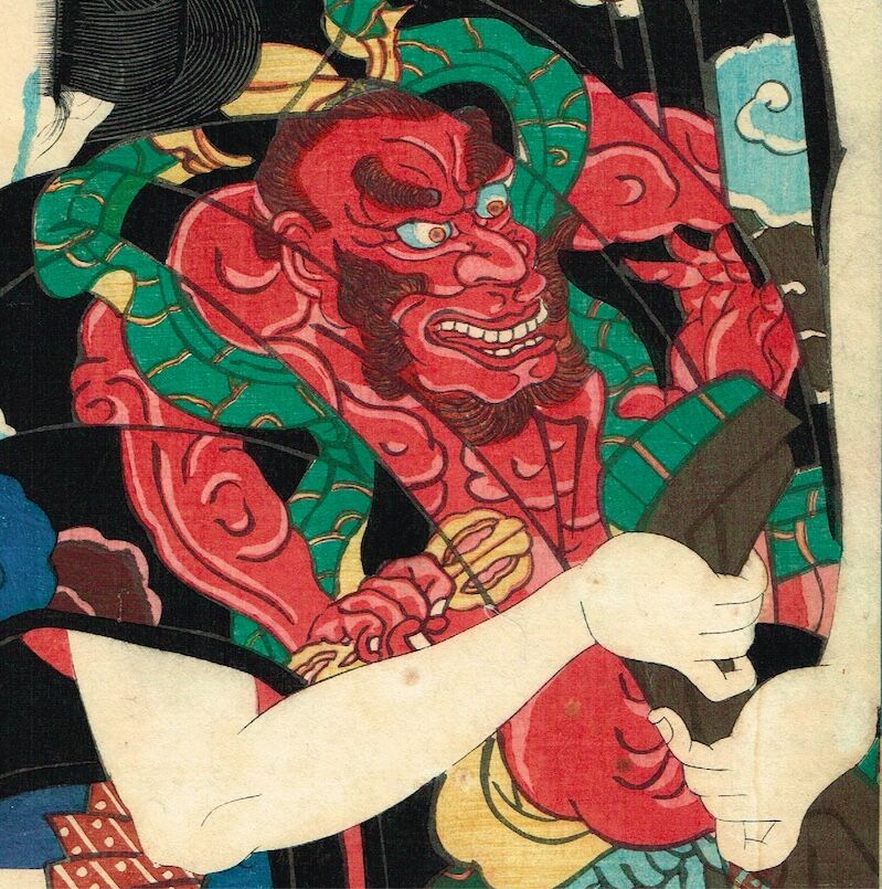 二代歌川国貞「自筆三十六句合 中村芝翫」慶応元年【浮世絵 二代歌川国貞「自筆三十六句合 中村芝翫」慶応元年【浮世絵