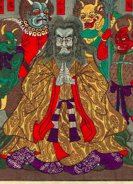 歌川芳虎「書画五拾三駅 土山」明治5年（1872） 【浮世絵】 | 浮世絵