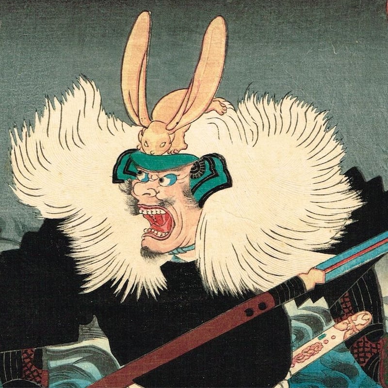 歌川国芳 「英雄大倭十二士 卯 篠塚伊賀守」安政元年【浮世絵