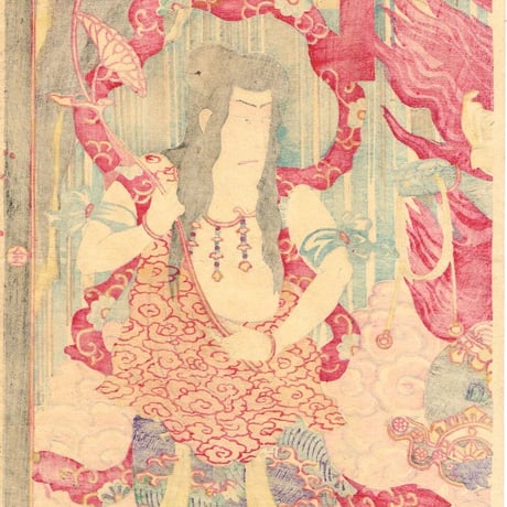 国貞三代（香朝楼）「那智滝祈誓文覚」明治22年（1889）【浮世絵】