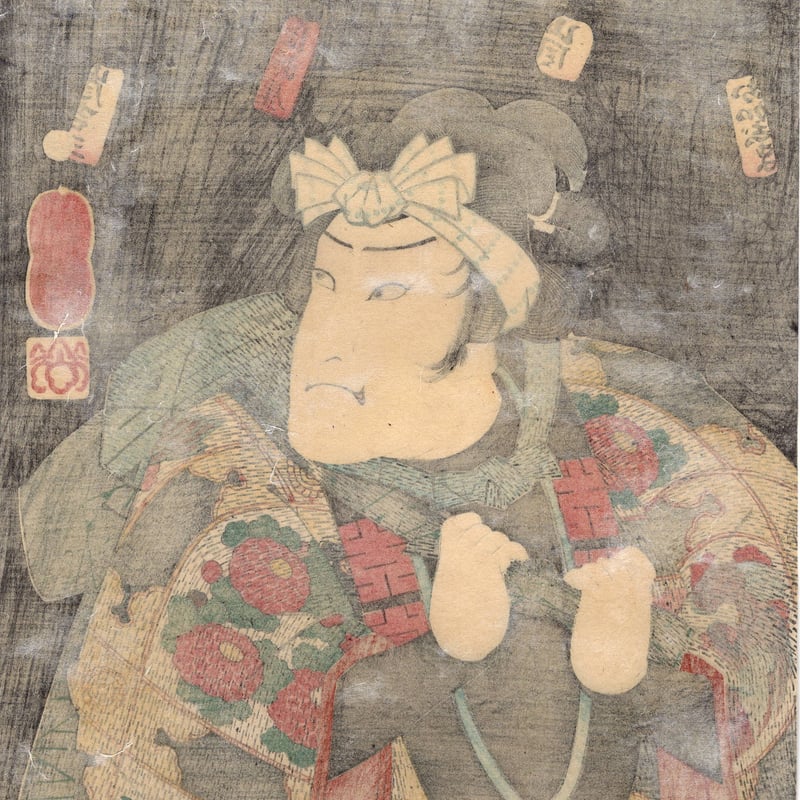浮き世、仇名草由縁八房三枚綴り、三世歌川国貞画、作品年月日は明治22年 浮き世、仇名草由縁八房三枚綴り、三世歌川国貞画、作品年月日は明治22