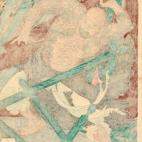月岡芳年 「魯智深爛酔打壊五臺山金剛神之図」明治20年（1887）【浮世絵】