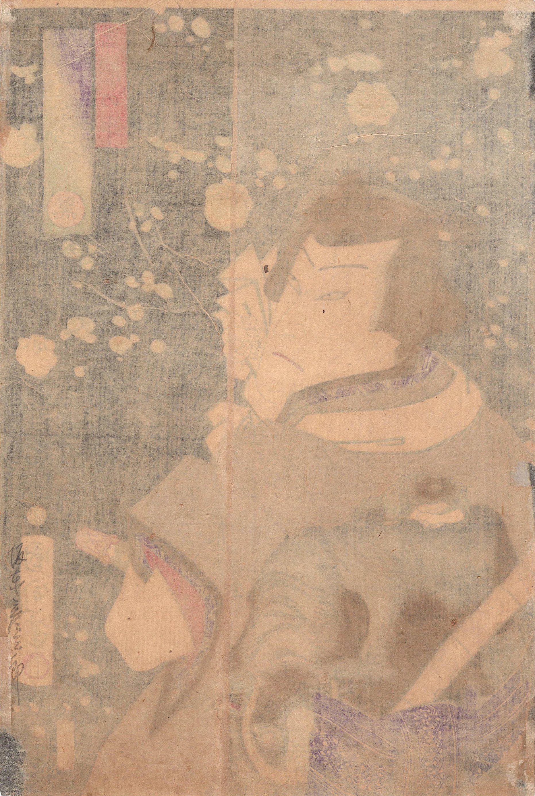 豊原国周「勇白波五色達染 黒」明治3年【浮世絵】 | 浮世絵販売・買取