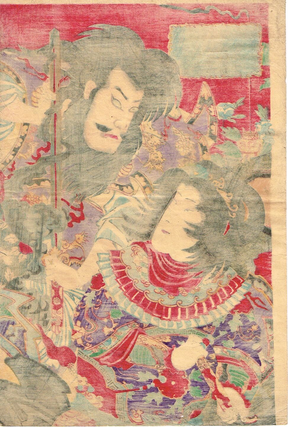 揚州周延「見立水滸伝 史進 魯智深 公孫勝 扈三娘 武松 関勝」明治15年