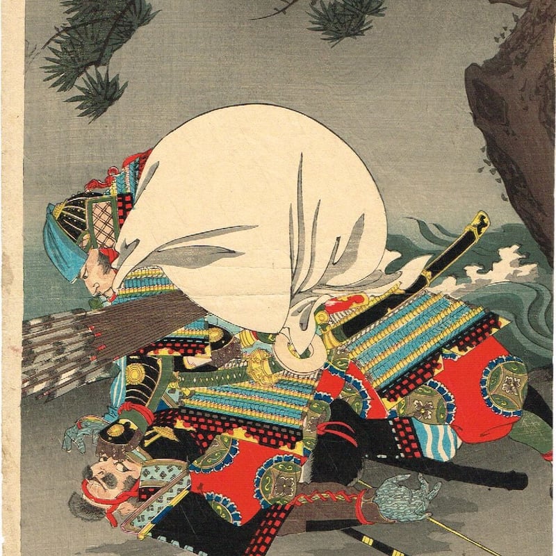 揚州周延 「日本歴史教訓画 真田与市義貞 俣野五郎景久」 明治30 揚州周延 「日本歴史教訓画 真田与市義貞 俣野五郎景久」 明治30