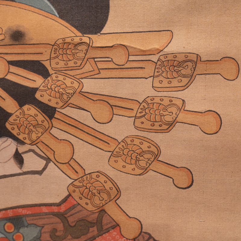 掛軸】歌川豊国 作 「花魁図」肉筆 | 浮世絵販売・買取「竹井 掛軸】歌川豊国 作 「花魁図」肉筆 | 浮世絵販売・買取「竹井